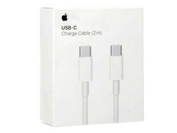 Przewód Apple A1739 kabel USB-C do USB-C 2m biały (MLL82ZM/A)