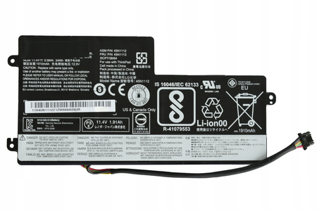 NOWA BATERIA wewnętrzna do Lenovo T460 X270 X260