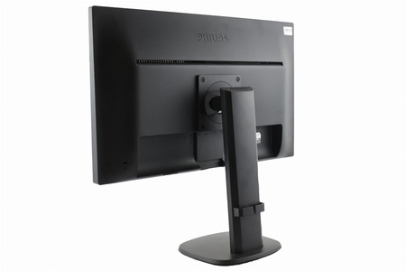 Philips 243S5LJMB/00 23,6" FHD 